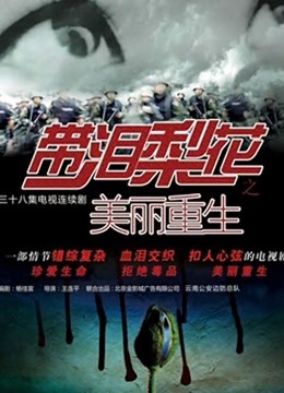 国产极品大胸蜜桃臀美女【洁己u】微密圈合集 [709P 27V 4.78G] [百度云]